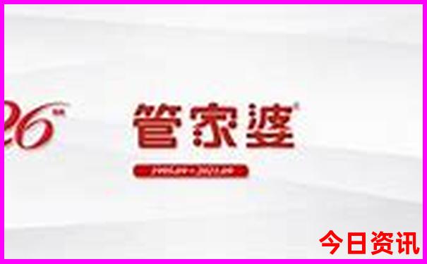 百里天路自驾游路线