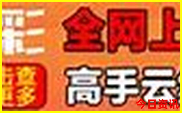 湖南旅游攻略自由行路线推荐